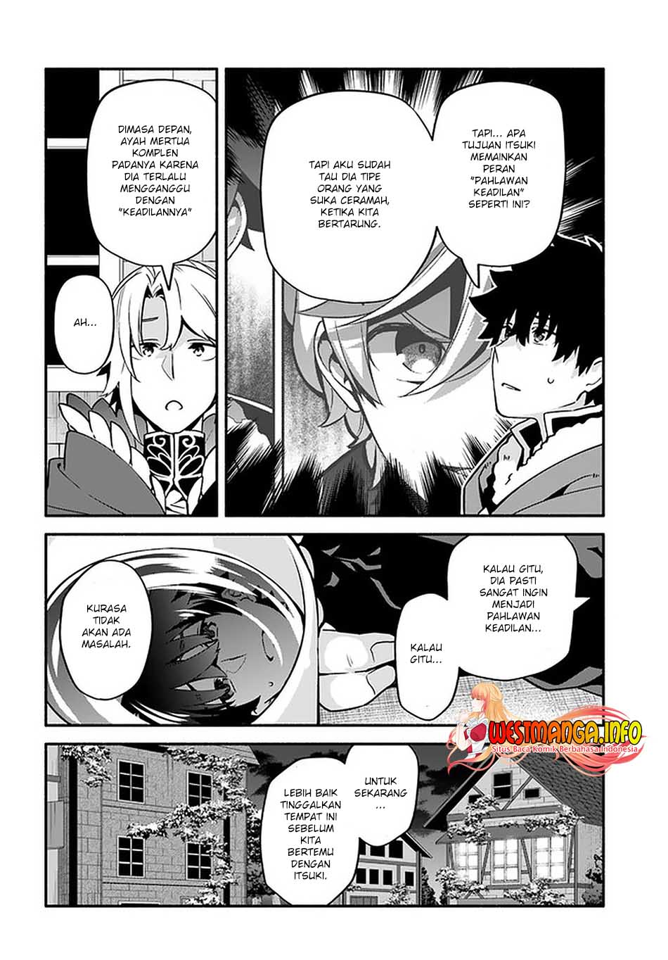 Yari no Yuusha no Yarinaoshi Chapter 42