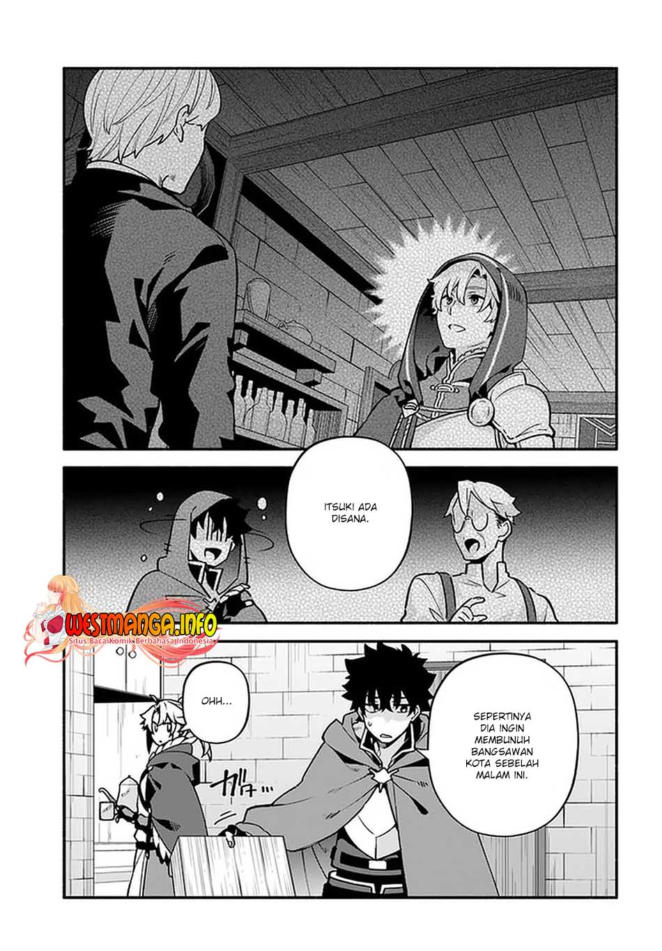 Yari no Yuusha no Yarinaoshi Chapter 42