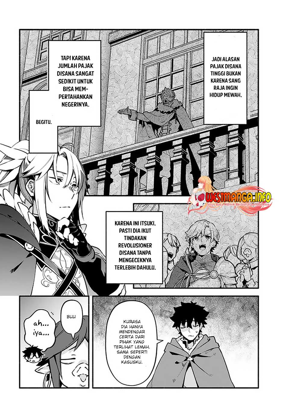 Yari no Yuusha no Yarinaoshi Chapter 43