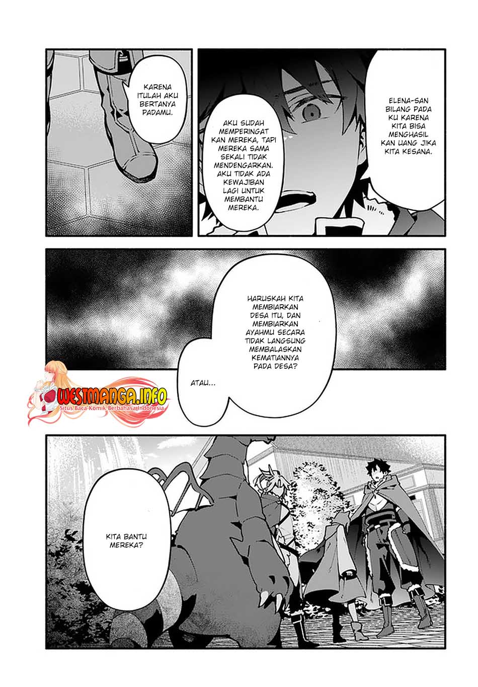 Yari no Yuusha no Yarinaoshi Chapter 43