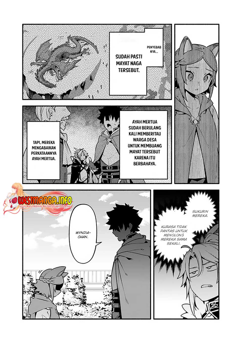 Yari no Yuusha no Yarinaoshi Chapter 43