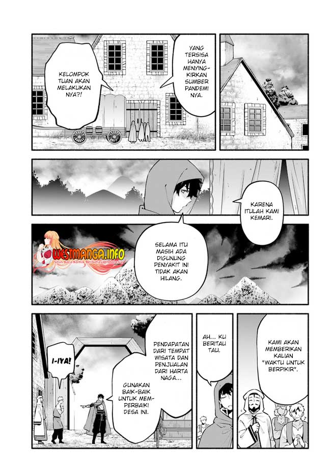 Yari no Yuusha no Yarinaoshi Chapter 44