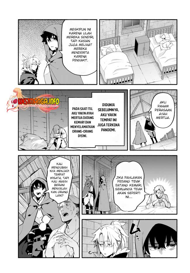 Yari no Yuusha no Yarinaoshi Chapter 44