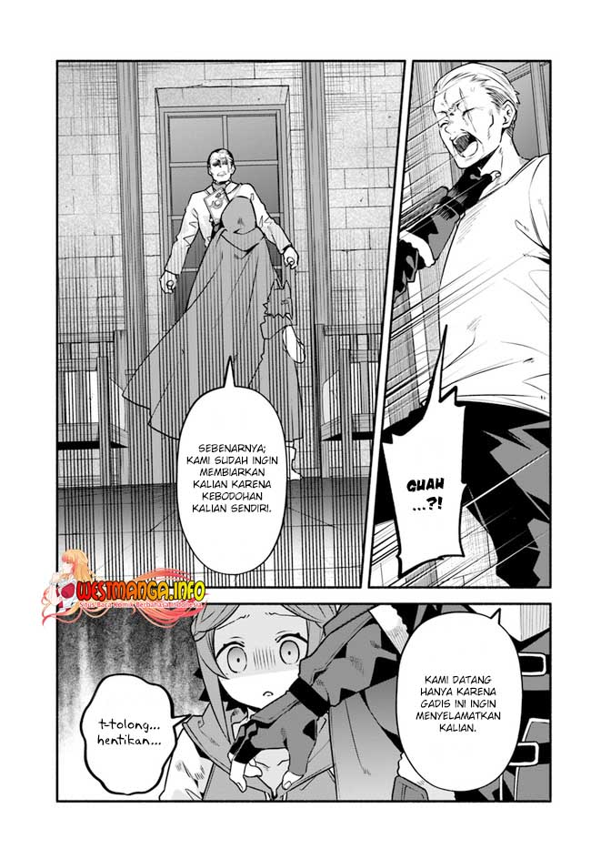 Yari no Yuusha no Yarinaoshi Chapter 44