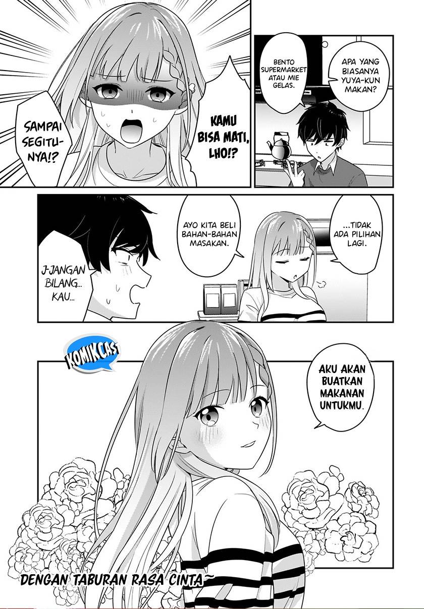 Yomuin-san wa Yuusha ja Arimasenno de Chapter 2