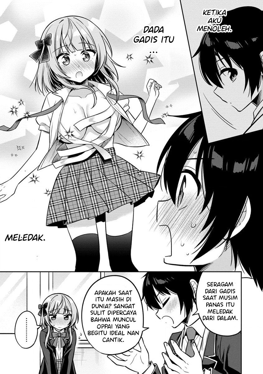 Camera-senpai to Sewayaki Jouzu na Kouhai-chan Chapter 1