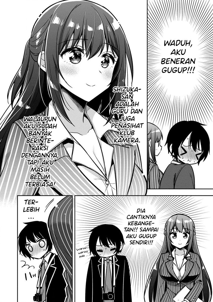 Camera-senpai to Sewayaki Jouzu na Kouhai-chan Chapter 1