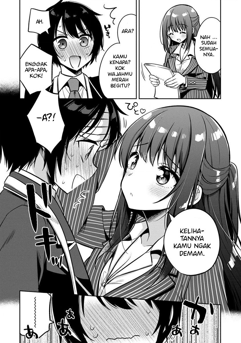 Camera-senpai to Sewayaki Jouzu na Kouhai-chan Chapter 1