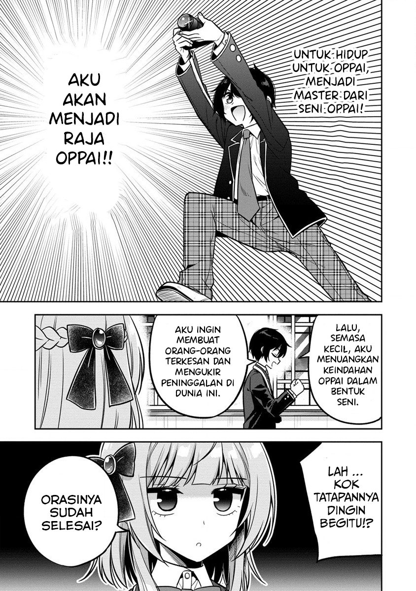 Camera-senpai to Sewayaki Jouzu na Kouhai-chan Chapter 1