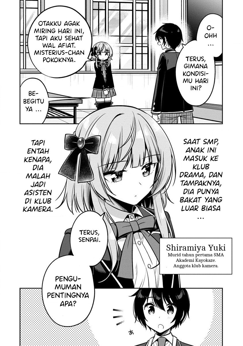 Camera-senpai to Sewayaki Jouzu na Kouhai-chan Chapter 1