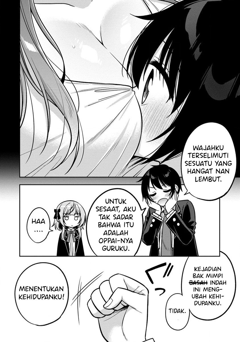 Camera-senpai to Sewayaki Jouzu na Kouhai-chan Chapter 1