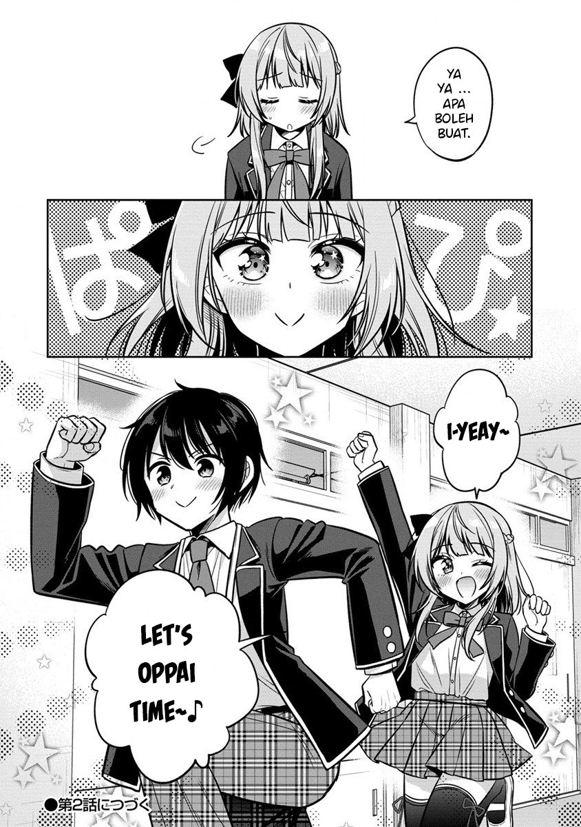 Camera-senpai to Sewayaki Jouzu na Kouhai-chan Chapter 1