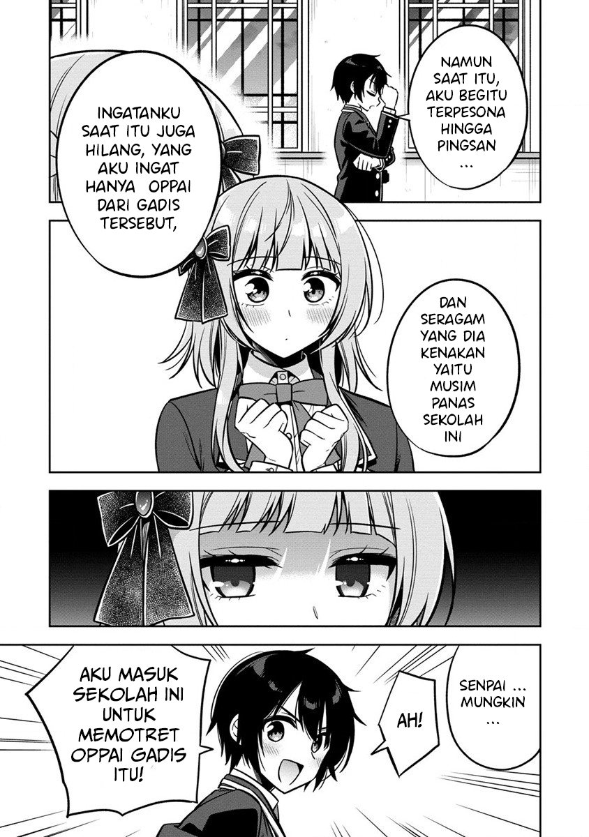 Camera-senpai to Sewayaki Jouzu na Kouhai-chan Chapter 1