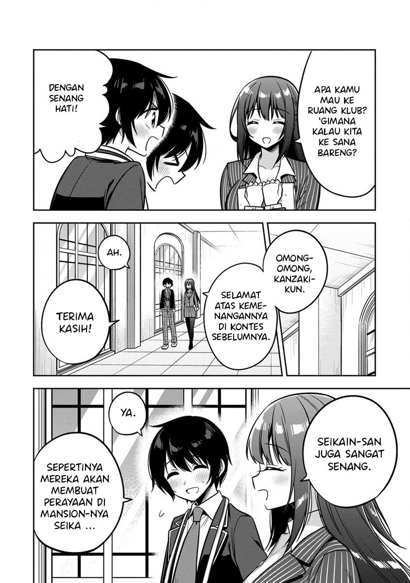 Camera-senpai to Sewayaki Jouzu na Kouhai-chan Chapter 1