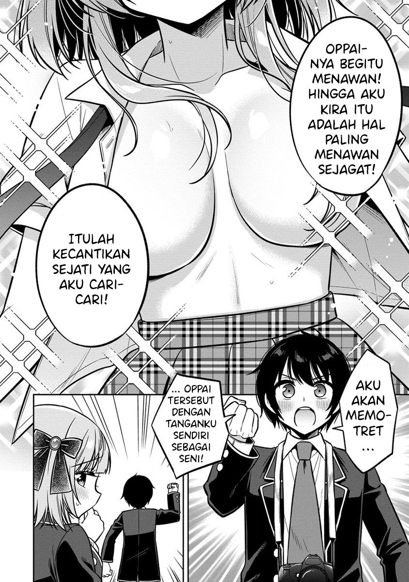 Camera-senpai to Sewayaki Jouzu na Kouhai-chan Chapter 1