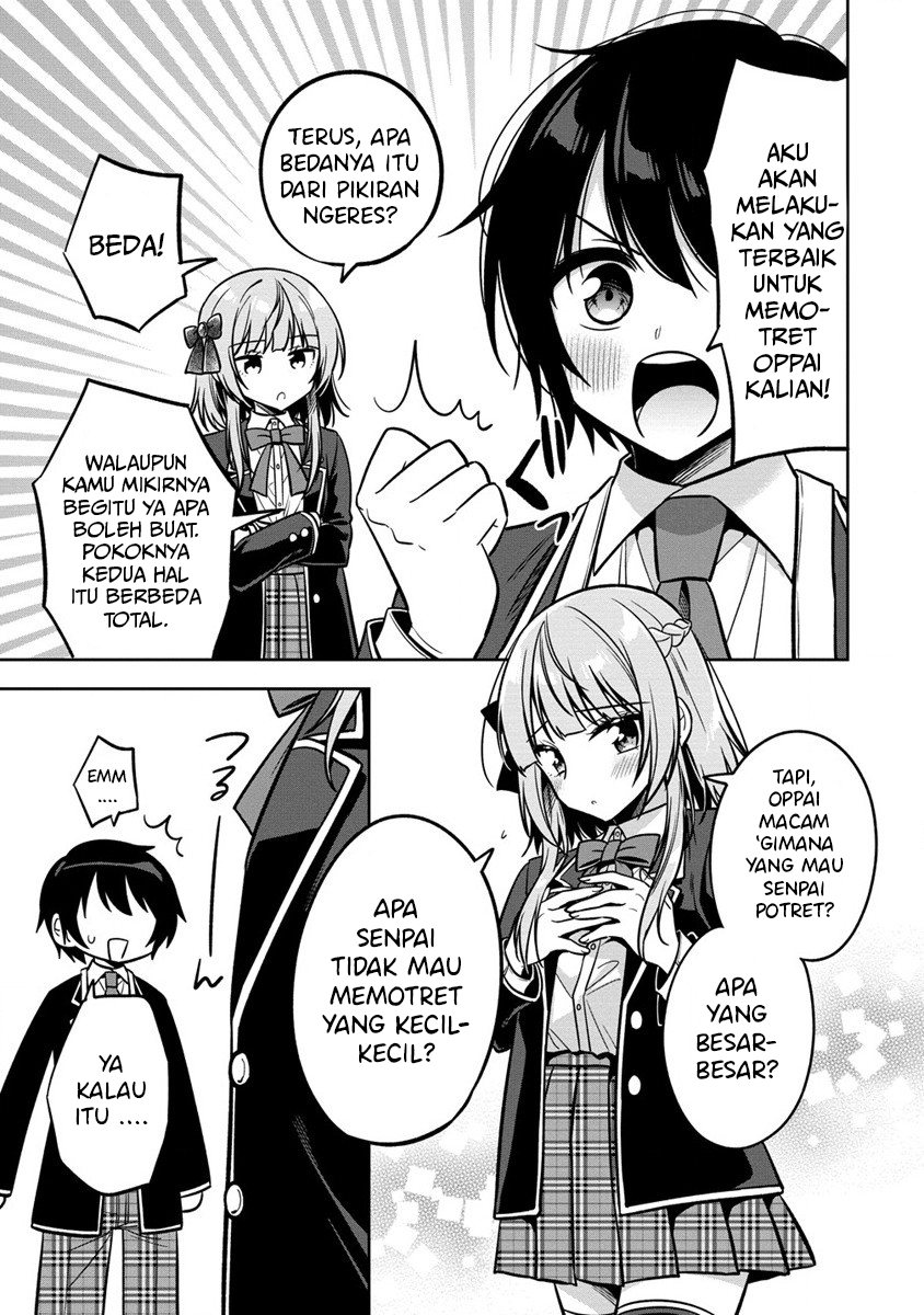 Camera-senpai to Sewayaki Jouzu na Kouhai-chan Chapter 1