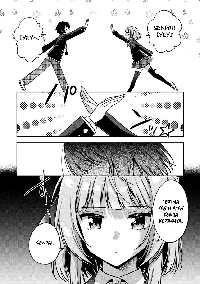 Camera-senpai to Sewayaki Jouzu na Kouhai-chan Chapter 1