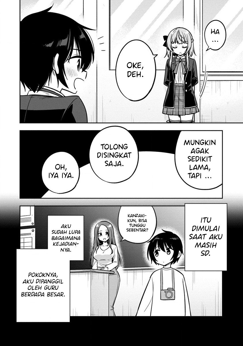 Camera-senpai to Sewayaki Jouzu na Kouhai-chan Chapter 1