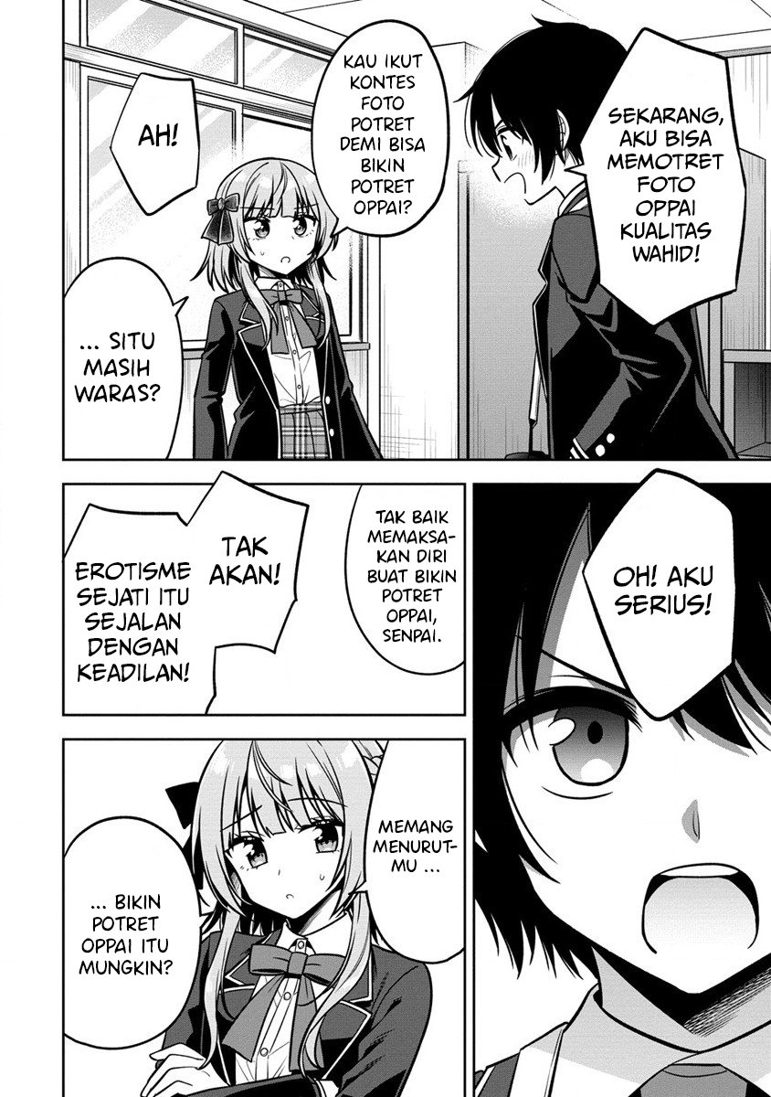 Camera-senpai to Sewayaki Jouzu na Kouhai-chan Chapter 1