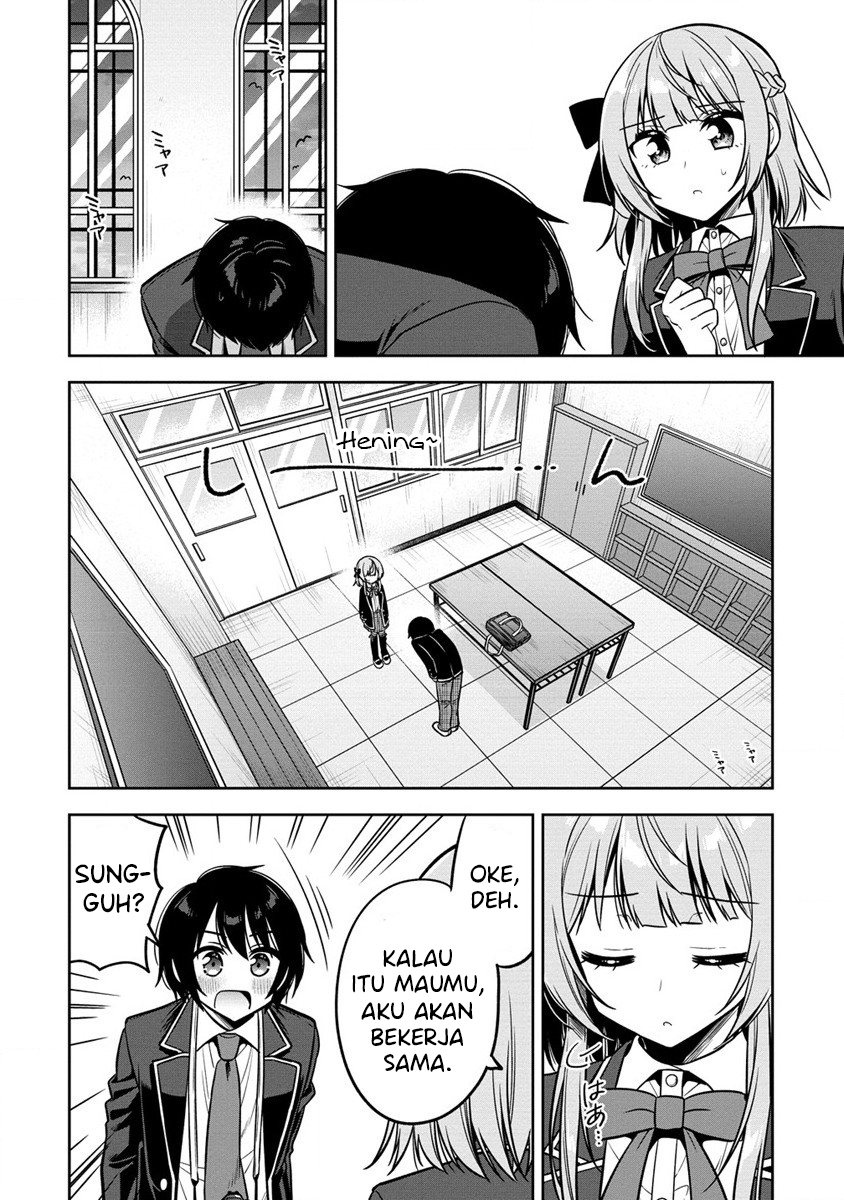 Camera-senpai to Sewayaki Jouzu na Kouhai-chan Chapter 1