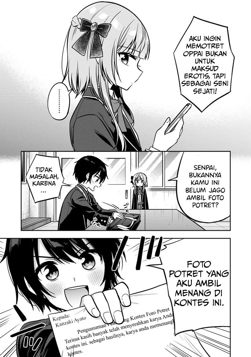 Camera-senpai to Sewayaki Jouzu na Kouhai-chan Chapter 1