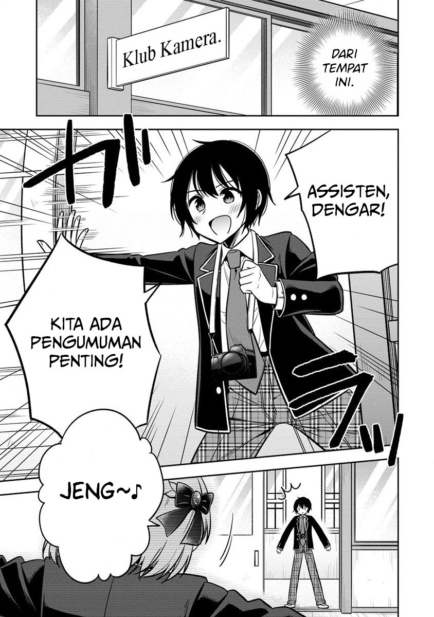 Camera-senpai to Sewayaki Jouzu na Kouhai-chan Chapter 1