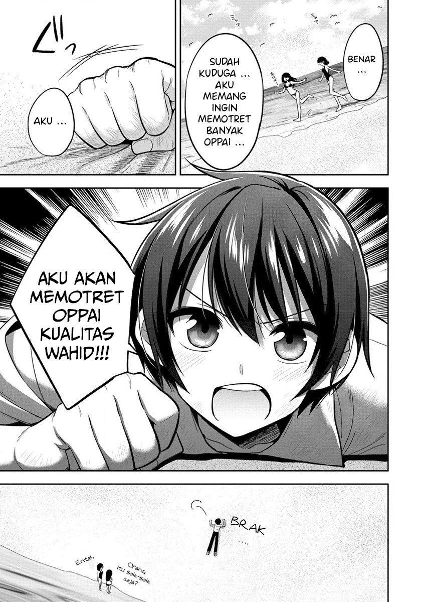 Camera-senpai to Sewayaki Jouzu na Kouhai-chan Chapter 1