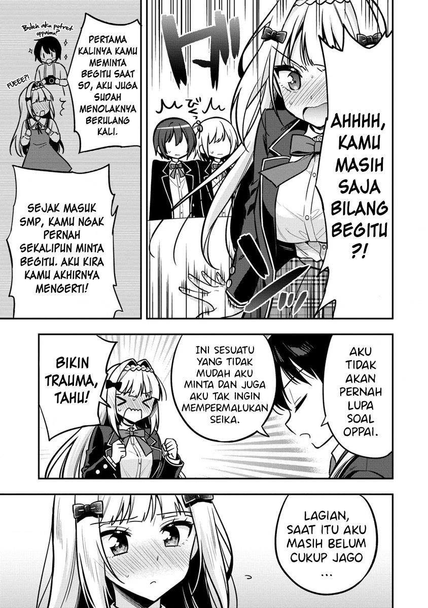 Camera-senpai to Sewayaki Jouzu na Kouhai-chan Chapter 2