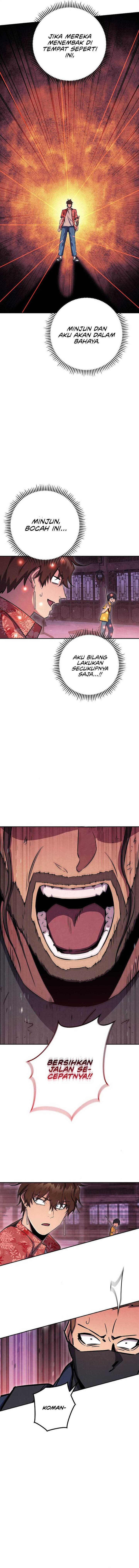 God’s Web Novel Chapter 43