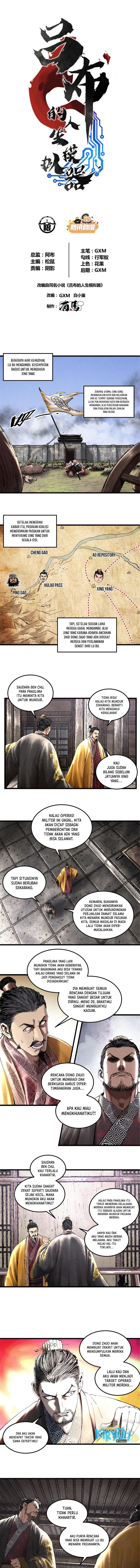 Lu Bu’s Life Simulator Chapter 40