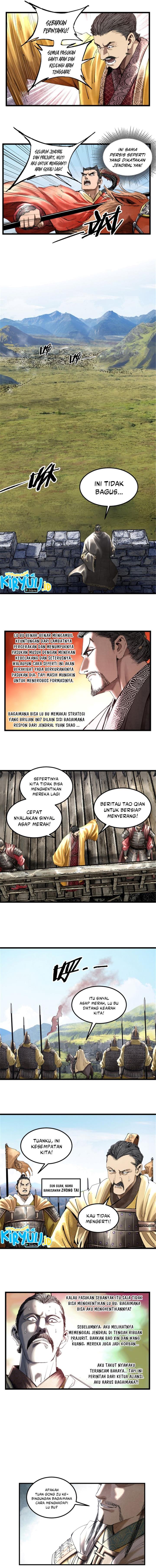 Lu Bu’s Life Simulator Chapter 41