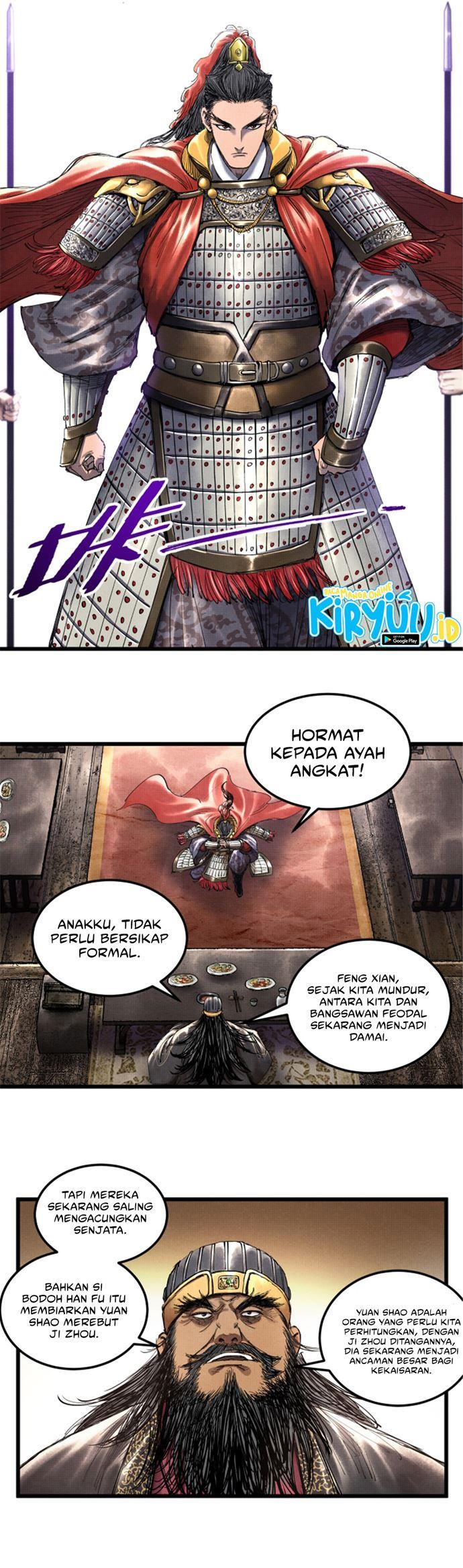 Lu Bu’s Life Simulator Chapter 45