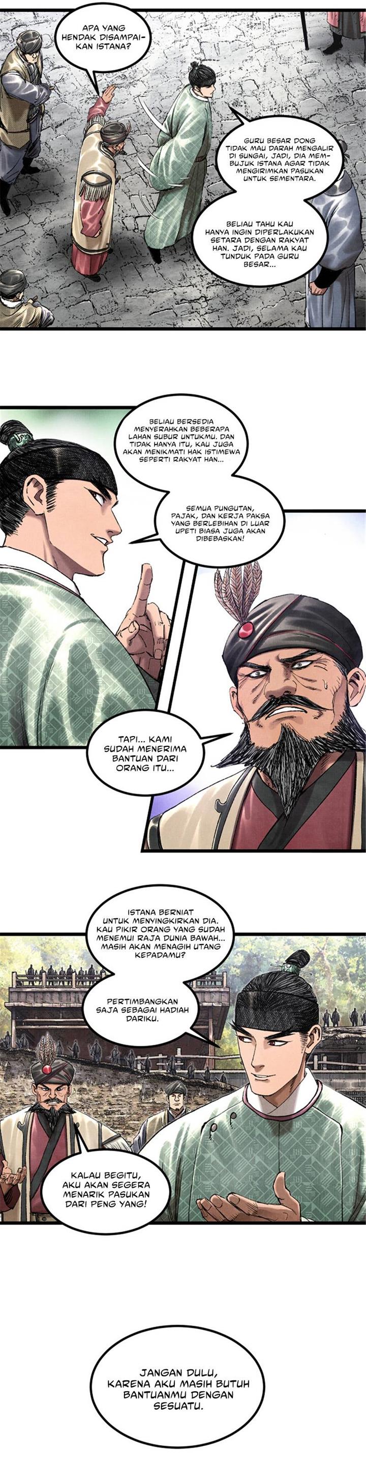 Lu Bu’s Life Simulator Chapter 63