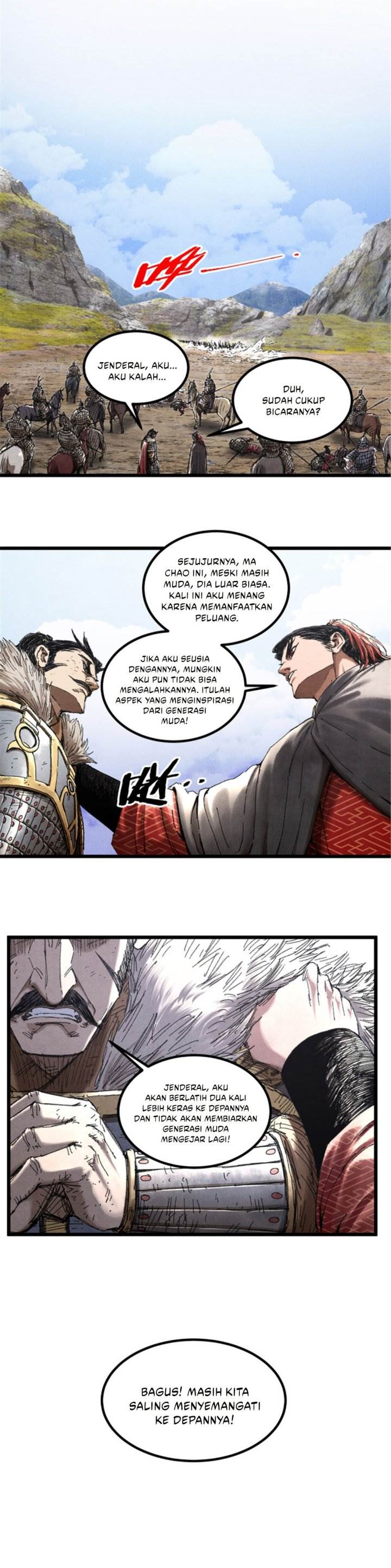 Lu Bu’s Life Simulator Chapter 75