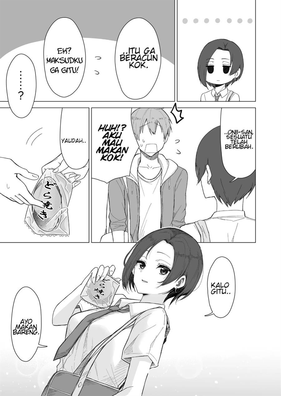 Amai-san wa Tsumetakute Amai Chapter 1