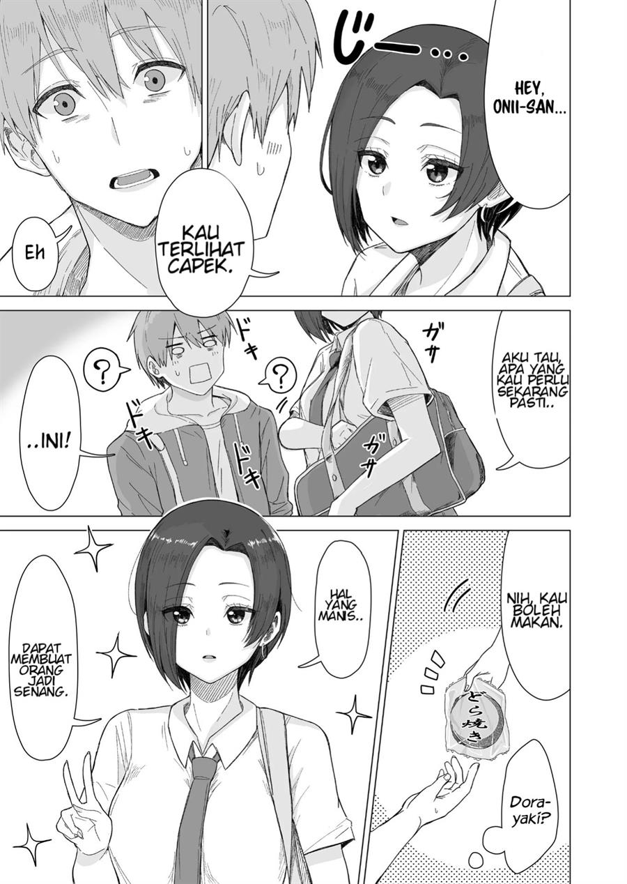 Amai-san wa Tsumetakute Amai Chapter 1