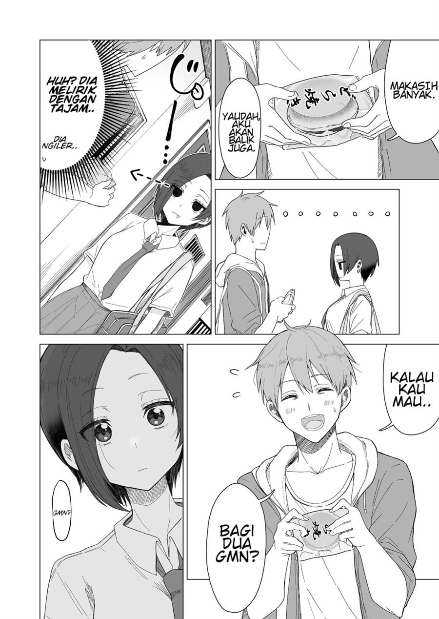 Amai-san wa Tsumetakute Amai Chapter 1