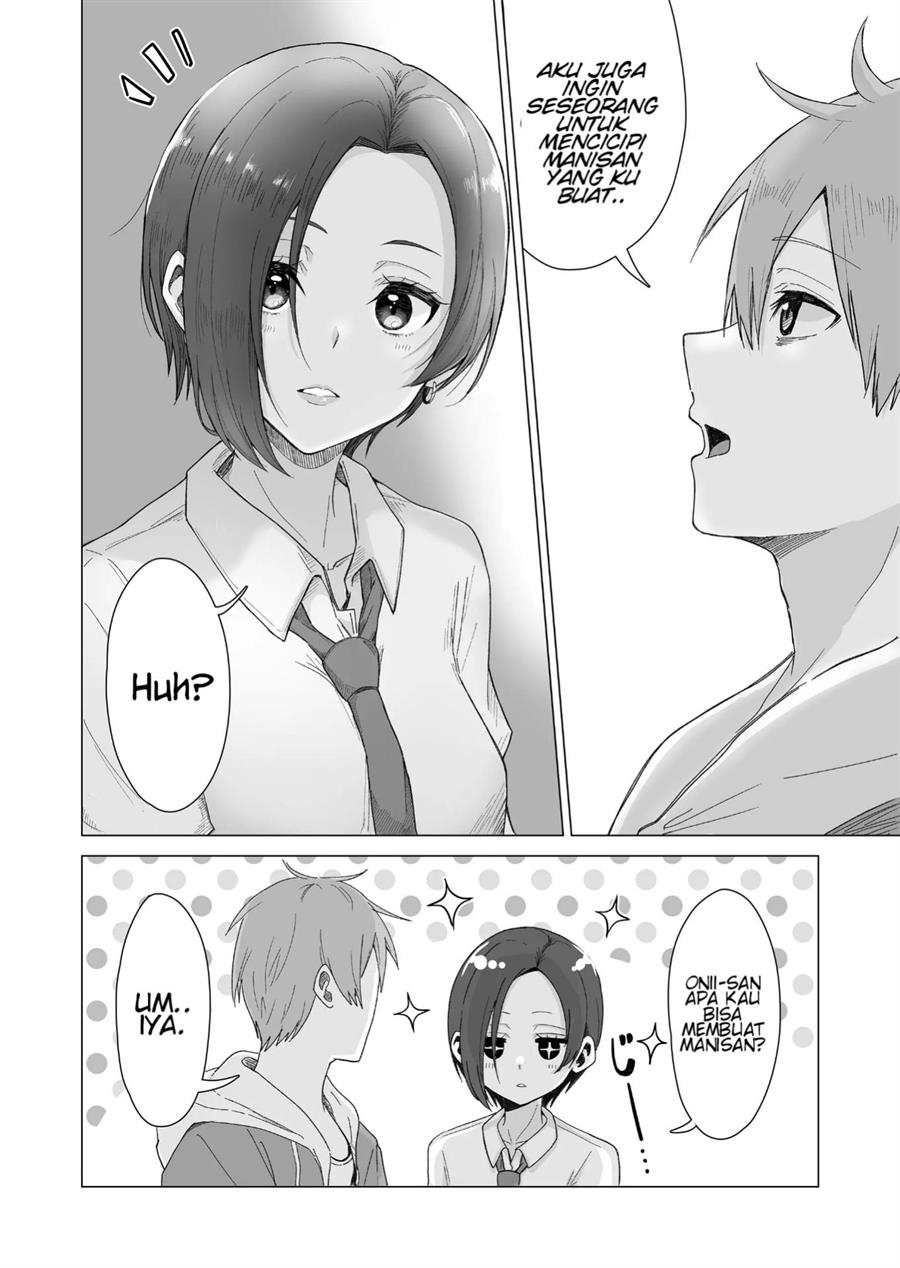 Amai-san wa Tsumetakute Amai Chapter 1