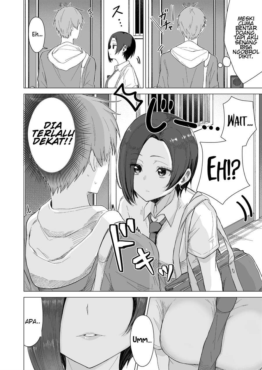 Amai-san wa Tsumetakute Amai Chapter 1