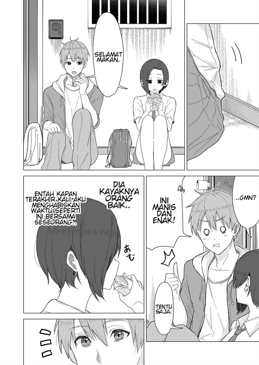 Amai-san wa Tsumetakute Amai Chapter 1