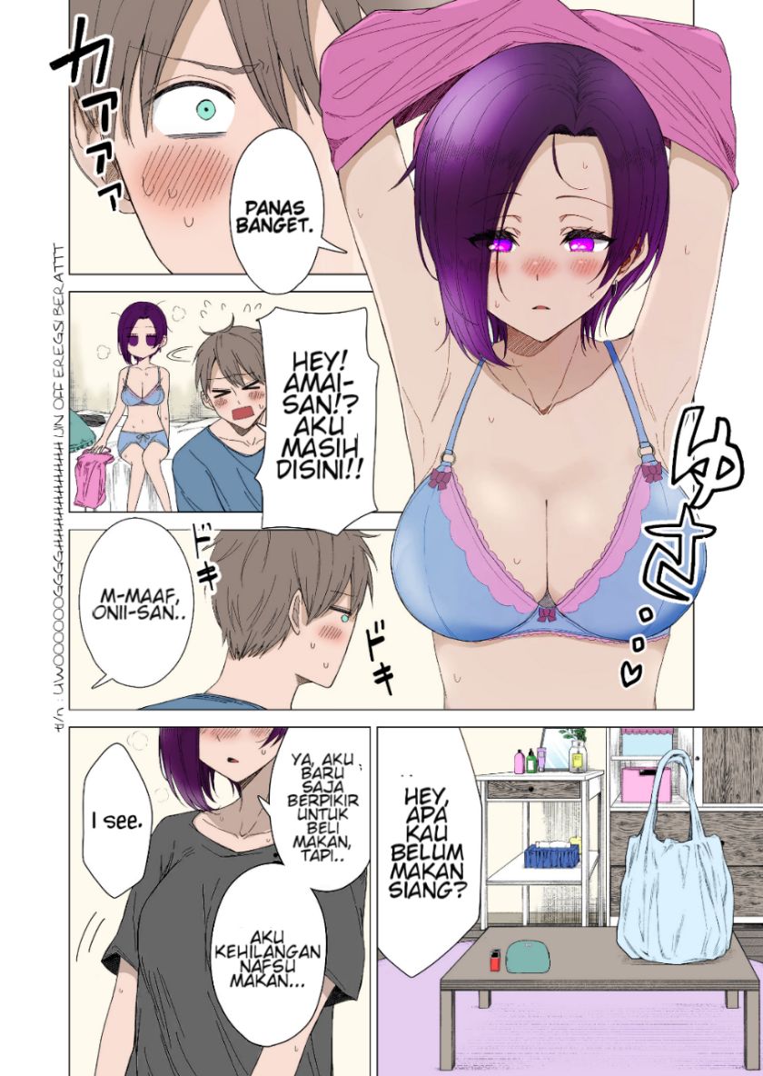 Amai-san wa Tsumetakute Amai Chapter 11