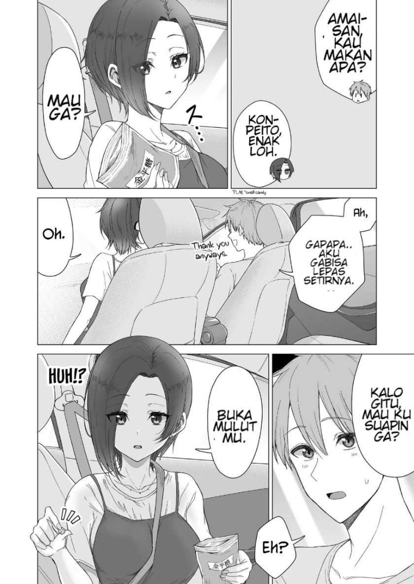 Amai-san wa Tsumetakute Amai Chapter 12