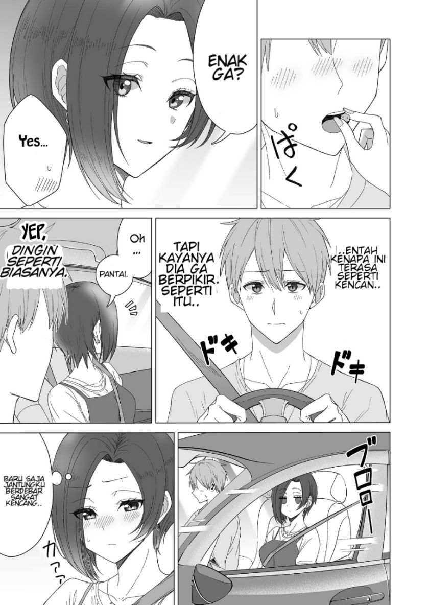 Amai-san wa Tsumetakute Amai Chapter 12