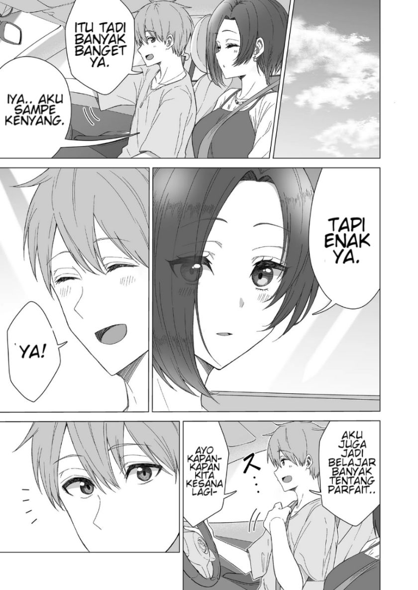 Amai-san wa Tsumetakute Amai Chapter 12