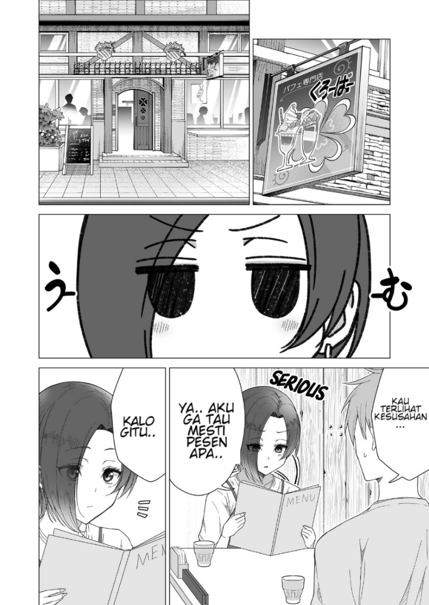 Amai-san wa Tsumetakute Amai Chapter 12