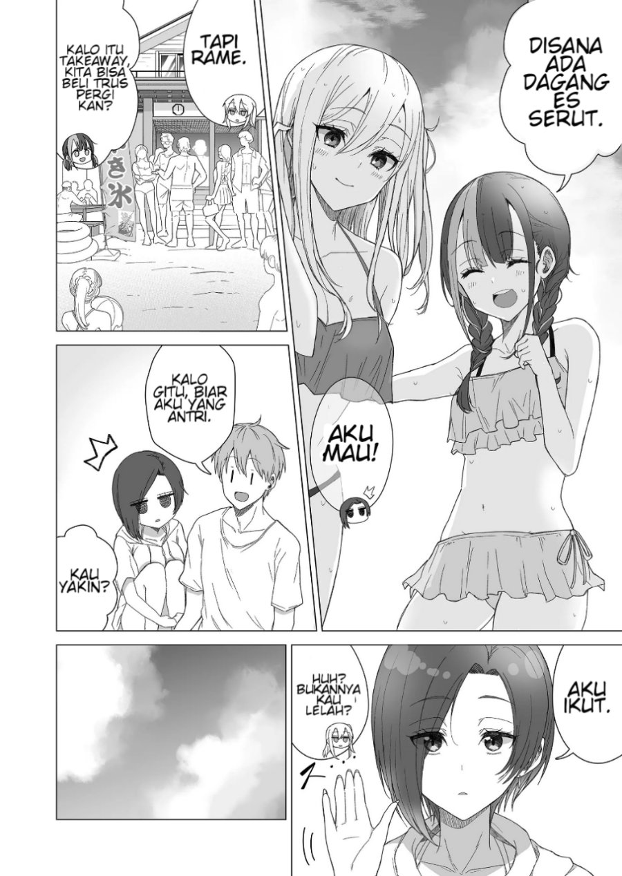 Amai-san wa Tsumetakute Amai Chapter 13