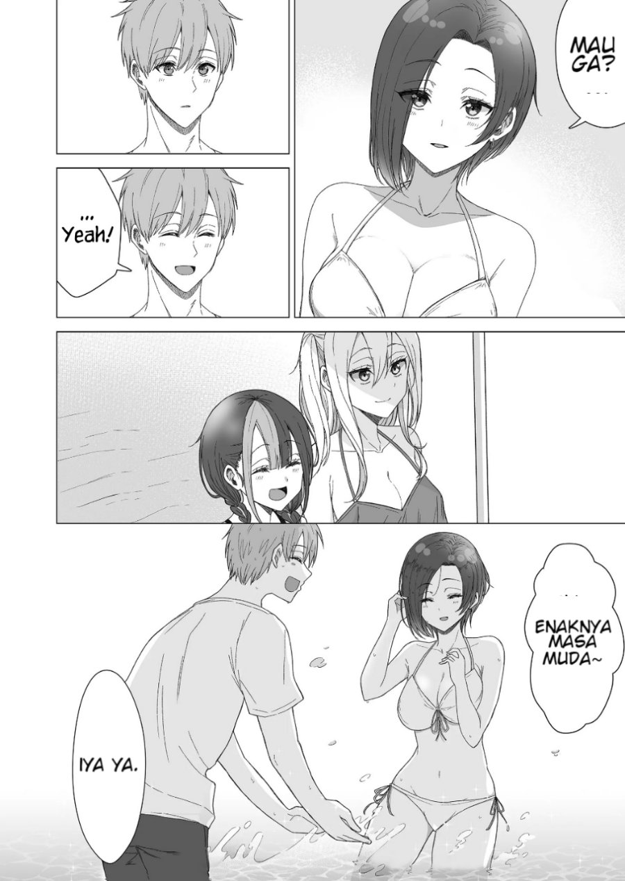 Amai-san wa Tsumetakute Amai Chapter 13