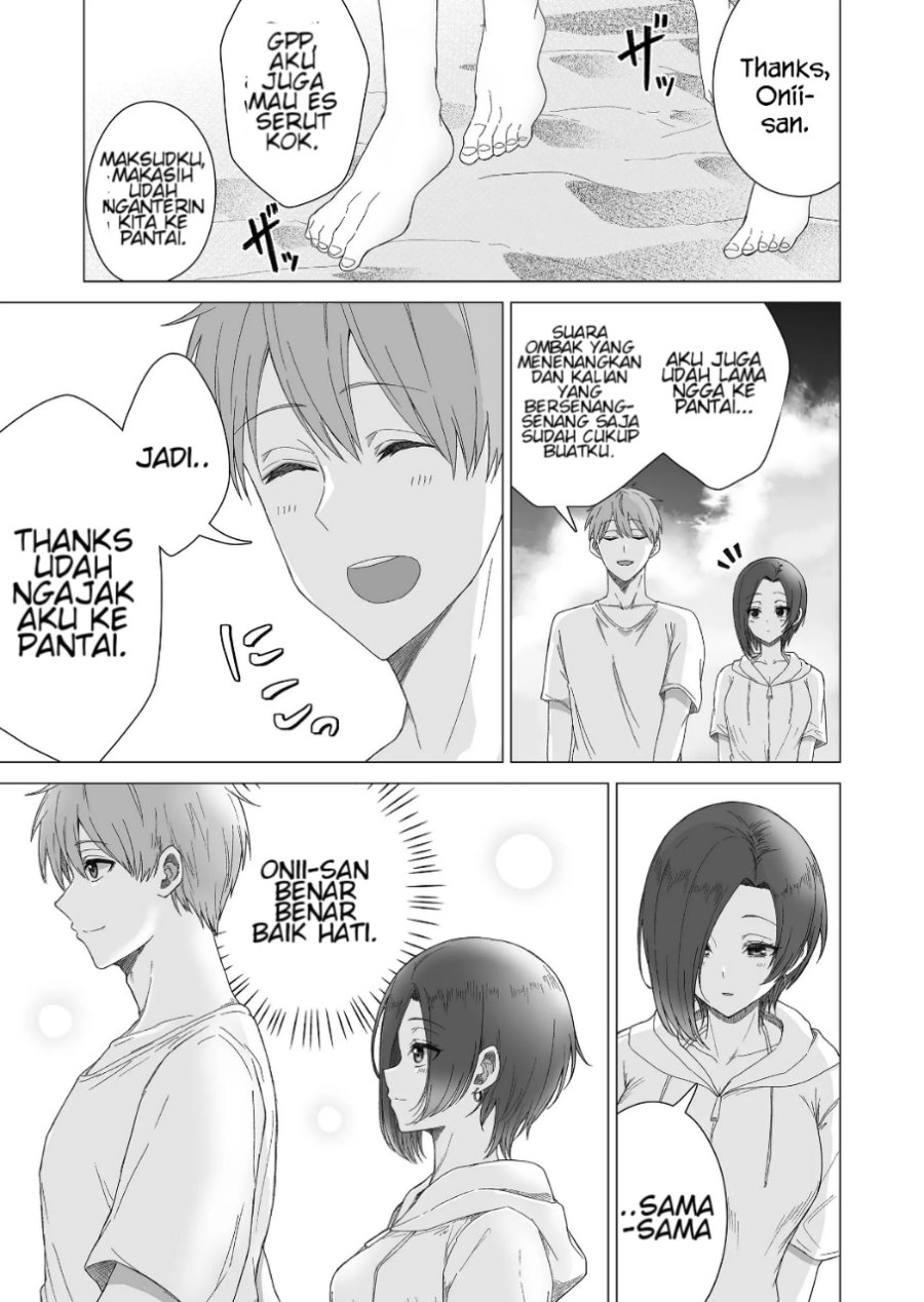 Amai-san wa Tsumetakute Amai Chapter 13