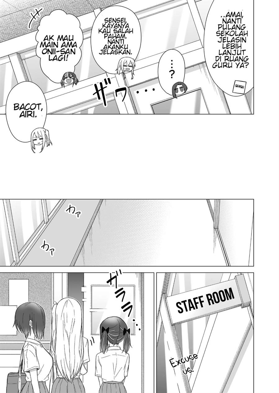 Amai-san wa Tsumetakute Amai Chapter 14