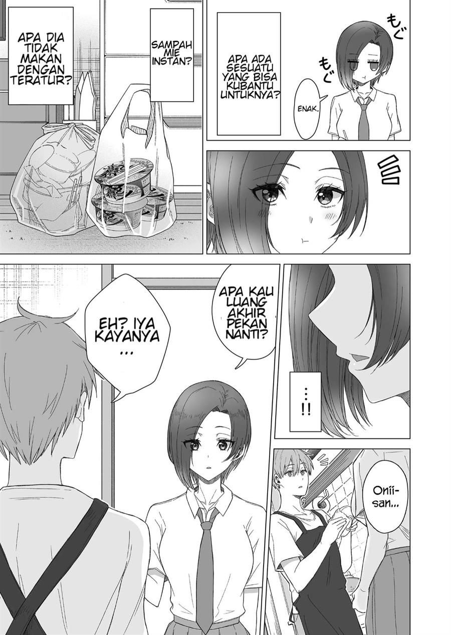 Amai-san wa Tsumetakute Amai Chapter 14